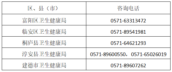 微信图片_20240830153538.png