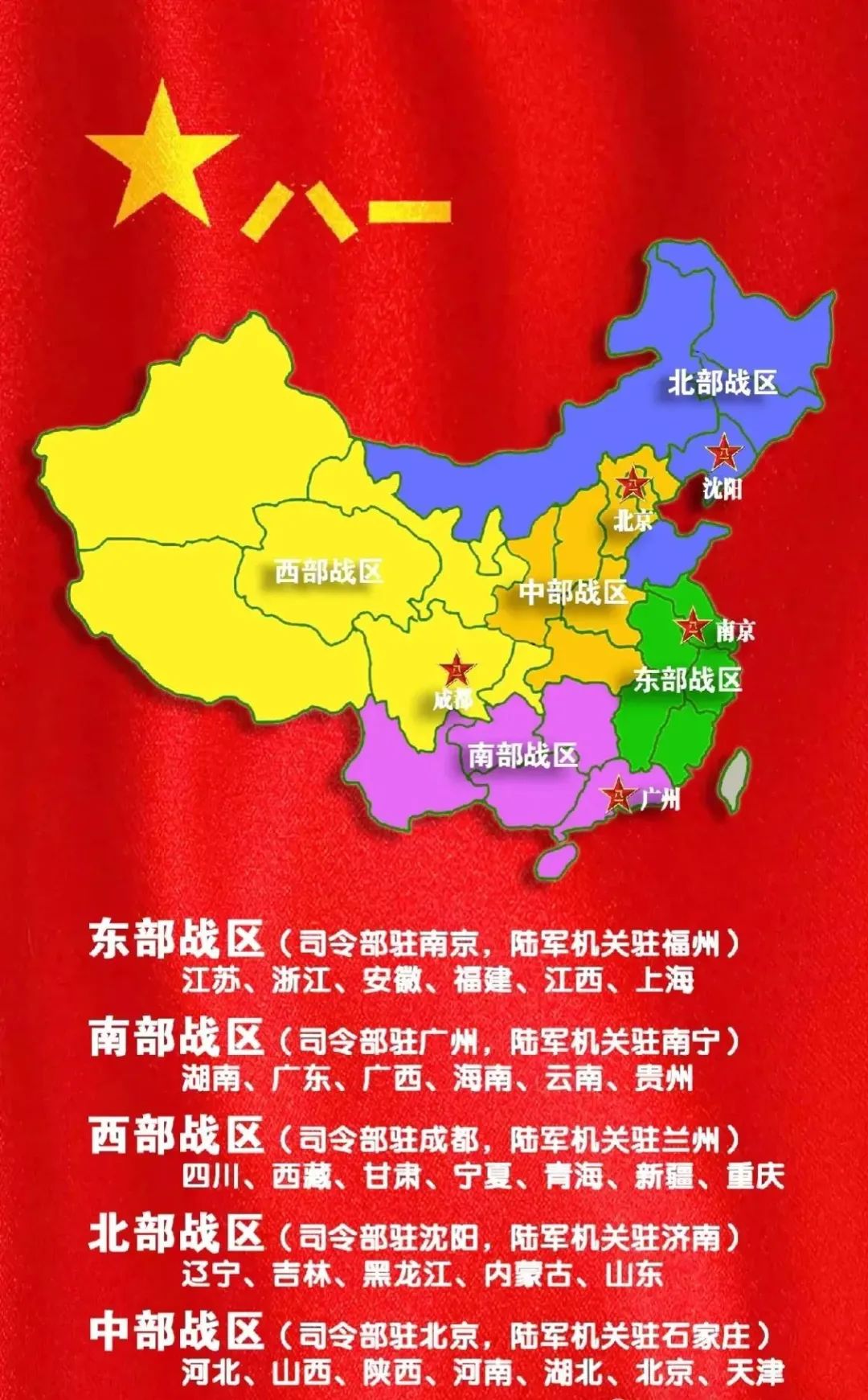 微信图片_20241014175049.jpg