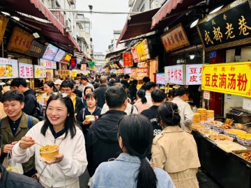 石破茂辞去日本自民党总裁职务