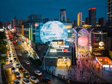 武汉中高考考生专属优惠免费合集2025（持续更新中）